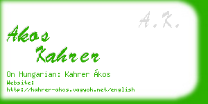 akos kahrer business card